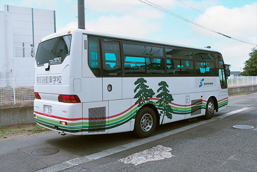 スクールバス